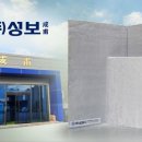 성보에너지 이미지
