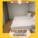 유니호텔 | 제주 애월 숙소 유니호텔｜소파 있는 트윈룸, 가성비 좋았어요 내돈내산