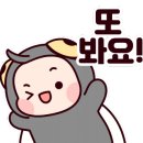 극동유리