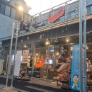 서상동113 | 창원 서상동 유니시티 삼겹살 맛집 "듬성"