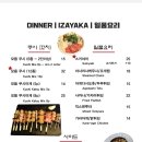 쿠시범