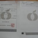 연중농장 이미지