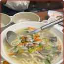 풍차횟집 이미지