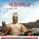 대왕광고 이미지