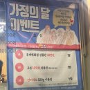 고심 고기연구소 이미지