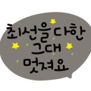 진양상재