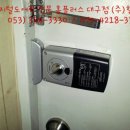 (주)조이락 이미지