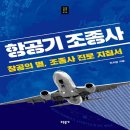 지청 이미지