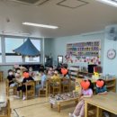 우현유치원 이미지