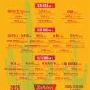 성우모텔 이미지