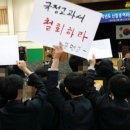 문명고등학교 이미지