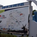 고성공룡나라(통영)휴게소 이미지