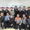 한국창직역량개발원 이미지