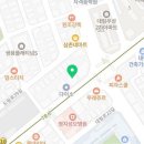 김월수 행정사 사무소 네이버블로그