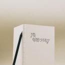 YB컴퍼니 | YB - Odyssey LP 스페셜 패키지 제작 후기 by. DiiVER