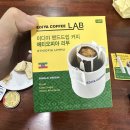 동일컴퓨터세탁소 | 리브애니웨어 후기 경기도 가평 일주일 살기