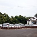 은미식당 이미지