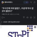 A0501 티스토리