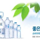 성안유통 이미지