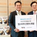 대한서비스 이미지