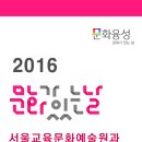 동동동 표준방송 FMTV