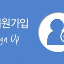 [단일과정] 병원코디네이터 이미지