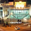 해운대문화회관 회의실 이미지