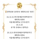 오투음악학원 이미지