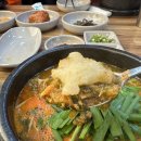 솔거리추어탕 | 속초 양양 맛집 ㅣ 찐 현지인 솔거리 추어탕 점심식사