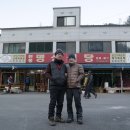 천동명성식당 이미지