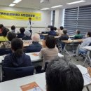 동부(아산시)건강생활지원센터 이미지