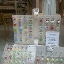 행운공방 앞 이미지