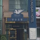 하이페르호텔 | 창원 실내 체육관 근처 호텔 추천 5곳 - 주변 가성비 숙소