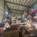 광산구-139 이미지