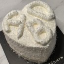 지에스더프레시인천마장점 | 인천 부평 주문제작 레터링 케이크 케이쿠이 내돈내산