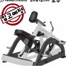 핫플짐 수송점 이미지