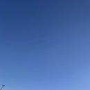 영은한의원 이미지