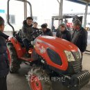 북부농업기계임대사업소 이미지