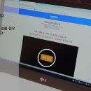 한국아트딜러협회 네이버블로그