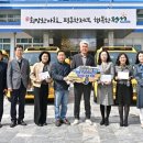 정선어린이집 - 전주시 덕진구 | 정선어린이집