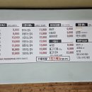 갈산냉면가돈가스 이미지