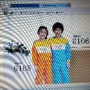 송죽초교 병설유치원 이미지