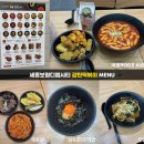 디엠플래닛