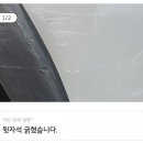 브아뛰르 이미지