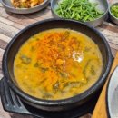 아리랑 명품추어탕 고창 이미지