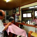 우방이용소 이미지