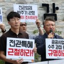 LH 아파트 1단지 앞 이미지