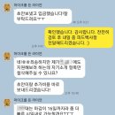 이화여자대학교 임상바이오헬스대학원 이미지