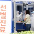 수리산로 이미지