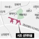 세울토건